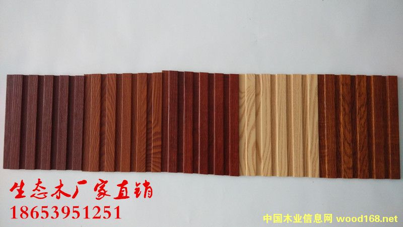 ���B(t��i)ľ150�L�ǰ�����ɫ���\�����B(t��i)ľ������̓r��