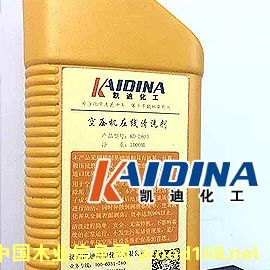 �c(di��n)���鿴�Չ��C(j��)�e̼��ϴ����Ԕ��(x��)�Y��