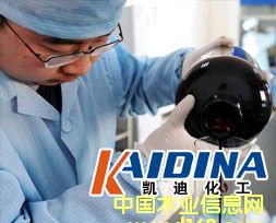 �c���鿴�������ھ��ޏͷ��յ�Ԕ���Y��