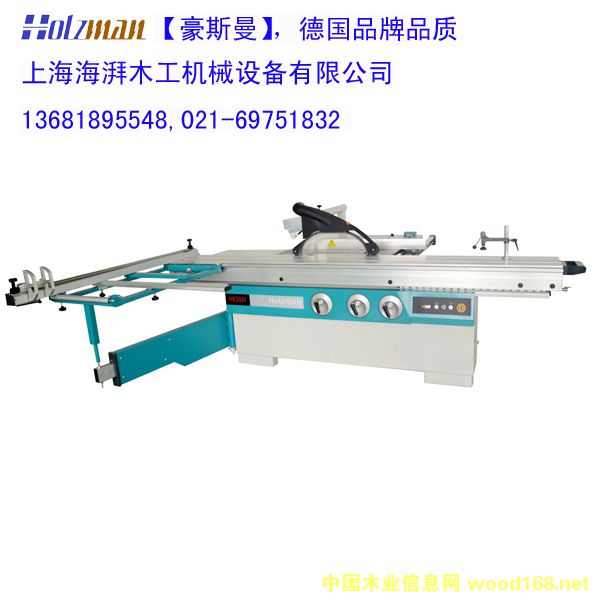 �ð��HK350I��Ԕ����B