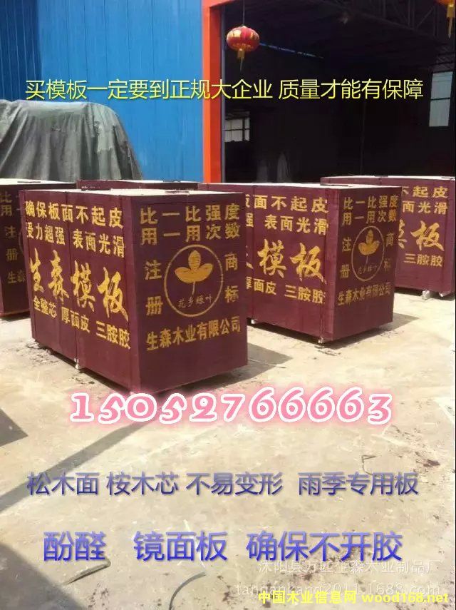 ���ݽ���ģ��r���Ԕ����B