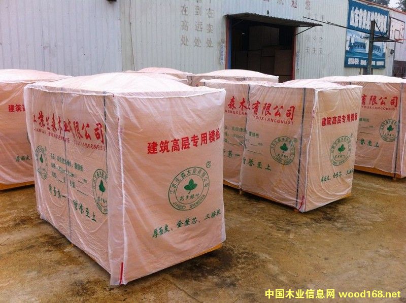 �����Ϻ�����ģ��r���Ԕ����B