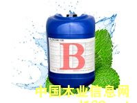 ľ��Ư��ˮ B�͵�Ԕ��(x��)��B