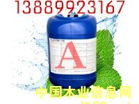 ľ��Ư��ˮ- A�͵�Ԕ��(x��)��B