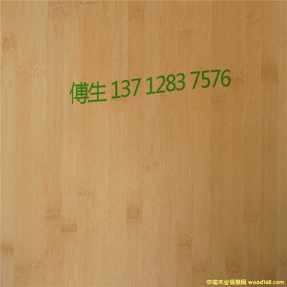 ̼��ƽ����Ƥ��Ԕ����B