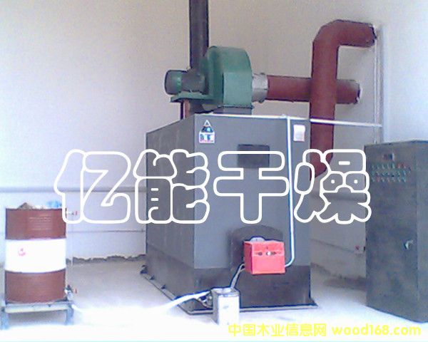 ȼ��ȼ����L��ɠt