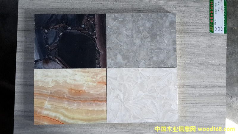 �W�ɰ� ����ʯ�y���B���Ԕ����B