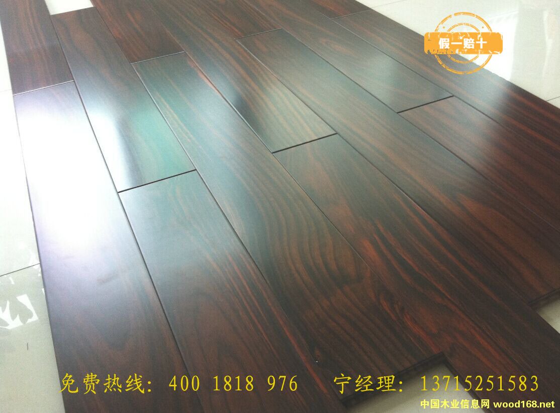 ��֦�ذ��Ԕ����B