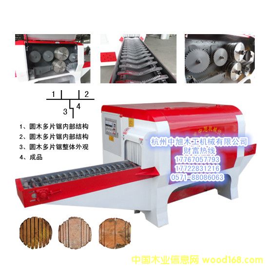 ԭľ��Ƭ䏵�Ԕ����B