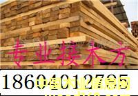 �c(di��n)���鿴ĵ����ָ��ľ���z�Ŵ�DƬ
