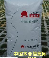 �c(di��n)���鿴���(y��ng)ָ��ľ���z�Ŵ�DƬ