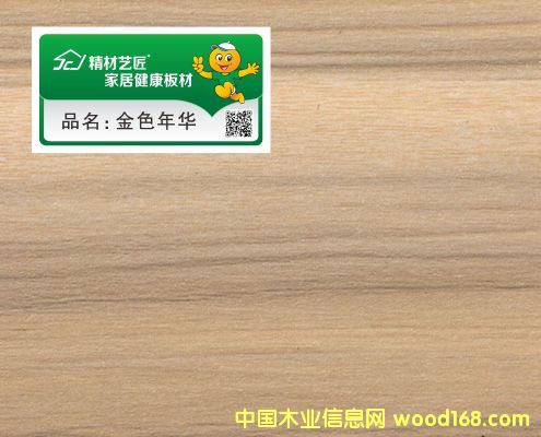 ����ˇ�����B��ϵ�� ��ɫ���A��Ԕ����B