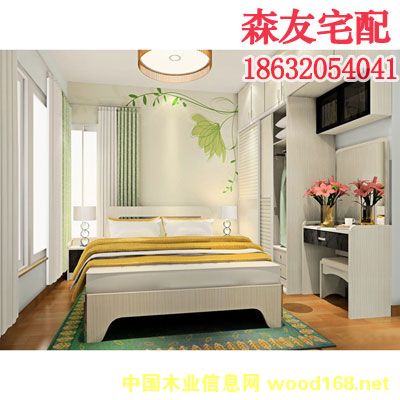 ɭ��լ���Ԕ����B