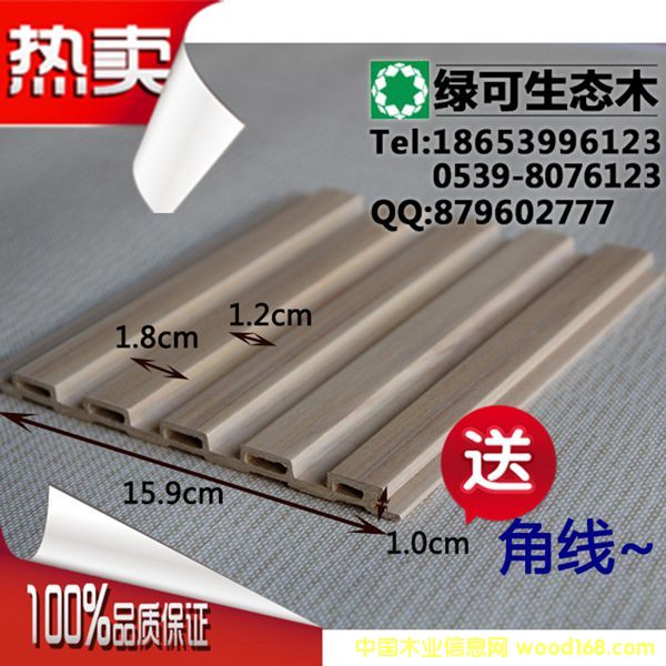 150�L�ǰ��Ԕ����B