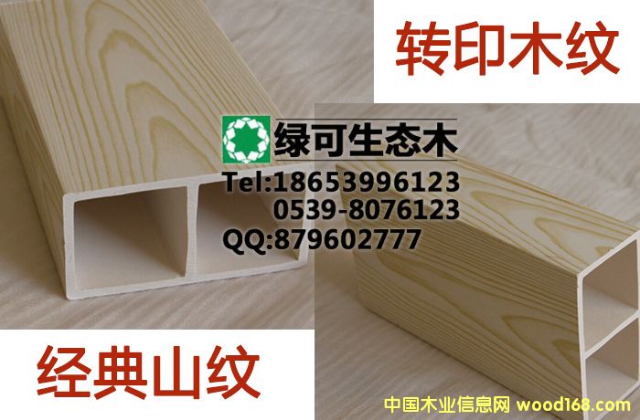 ��ľ���B(t��i)ľ100*50��ľ����ľ�y��Ԕ����B