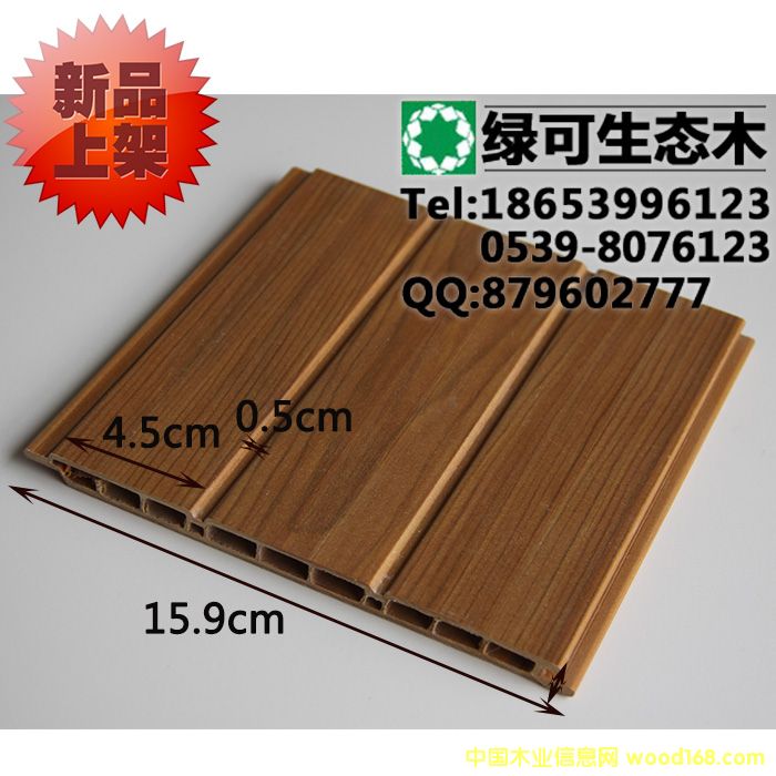 ��ľ���B(t��i)ľ150�п��L�ǽ���ľ�y��Ԕ����B