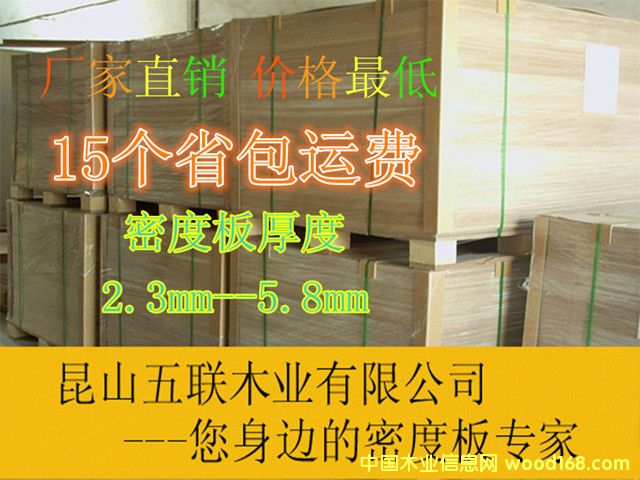 �ռ{���ܶȰ��Ԕ����B