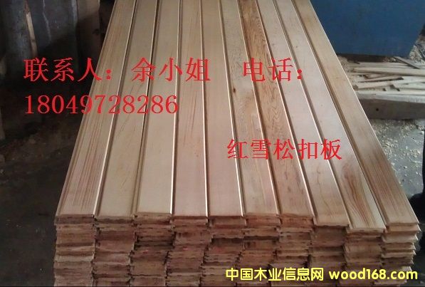 ���ô�tѩ�����tѩ�ɿ۰��Ԕ����B