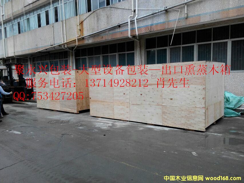 �c���鿴�����dľ����b�Ŵ�DƬ