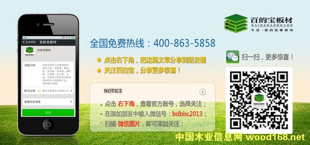 [��] ����b����Ⱦ�ăɴ�������ʲô