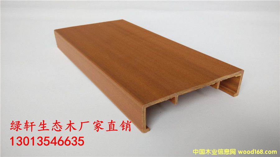 ���Bľ100*25��픲������l����ɽ���Bľ