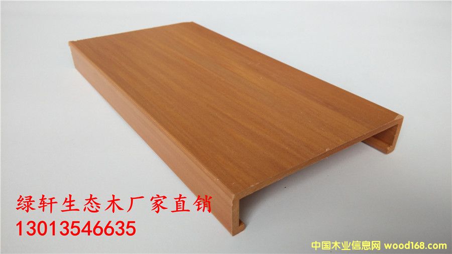 ���B(t��i)ľ20*100�컨��픏S�����l(f��)�r(ji��)��