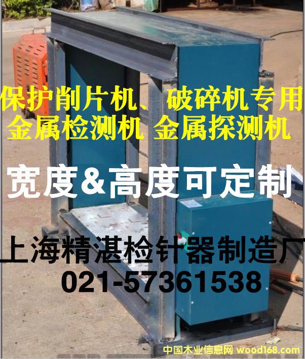 ľ����Ƭ�C(j��)���ٙz�y(c��)�x