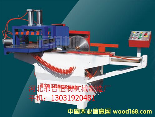 ���X�C��Ԕ����B