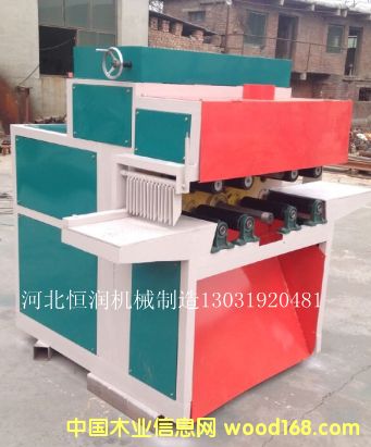 ��ľ��Ƭ䏵�Ԕ����B