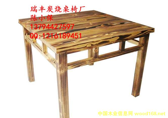 ̼��ľ���ľ�Ҿ��_�����ε�Ԕ����B