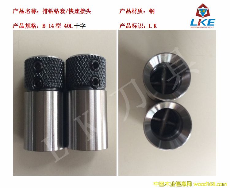 ľ�����@�@����ľ�����@���ٽ��^��ʮ�������@�@��һ�������@�@�׵�Ԕ��(x��)��B