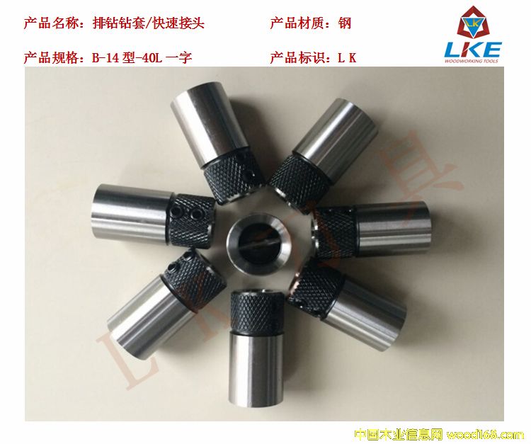 ľ�����@�@����ľ�����@���ٽ��^��ʮ�������@�@��һ�������@�@�׵�Ԕ��(x��)��B