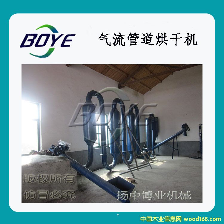 �ٻ�ľм����C��Ԕ����B