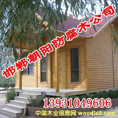 �c���鿴����ľľ�ݷŴ�DƬ