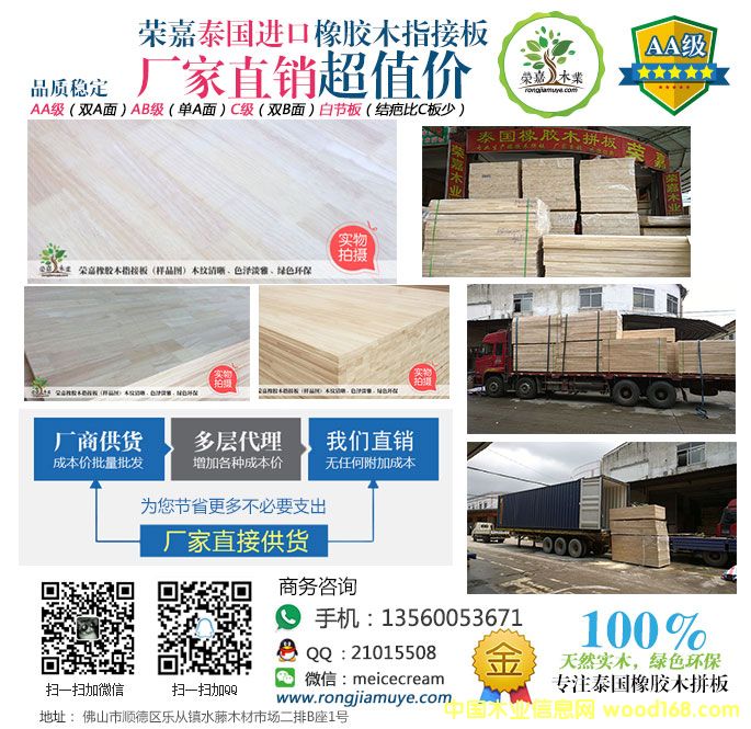 ̩���M�����zľָ�Ӱ�S��