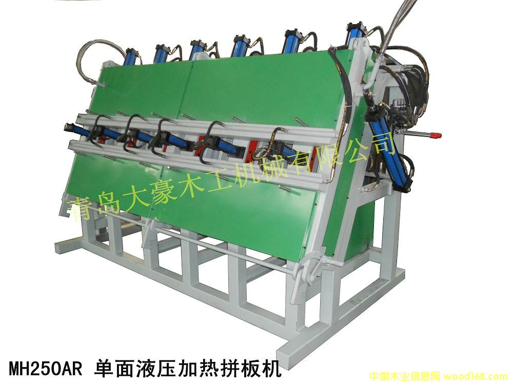 MH250-AR����ӟ��͉�ʽƴ��C