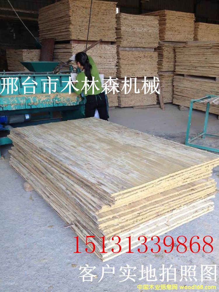 ��ā?zh��n)әC(j��)��Ԕ��(x��)��B