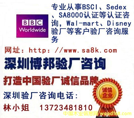 �c���鿴FSC�J�C�Ŵ�DƬ