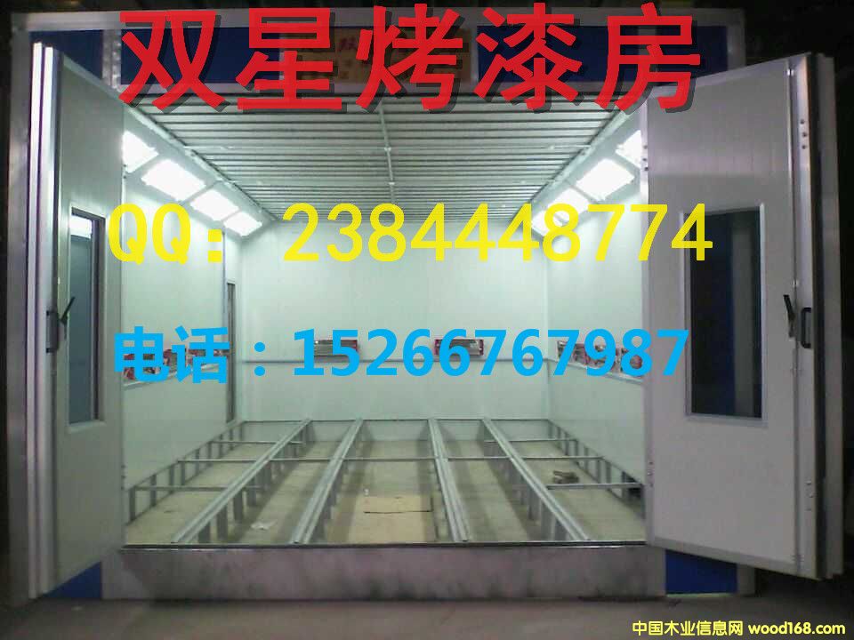 �S��ֱ���ɶ����|�̓rˮ�����᷿