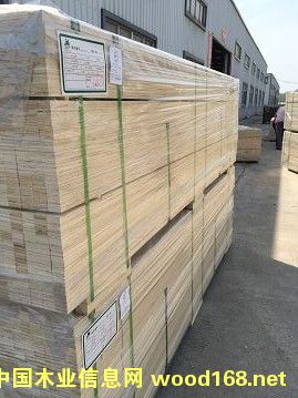 [��] �L�ڹ�����ľ����ľ��ͩľLVL�aƷ