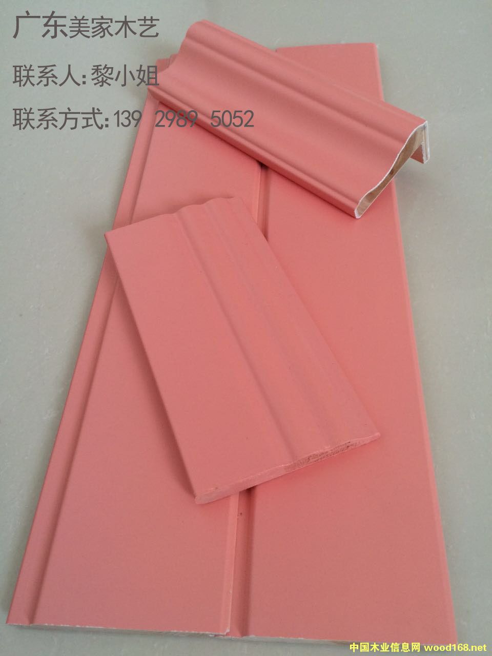 ���m��ľ�۰庆�W��ɫ��Ԕ����B