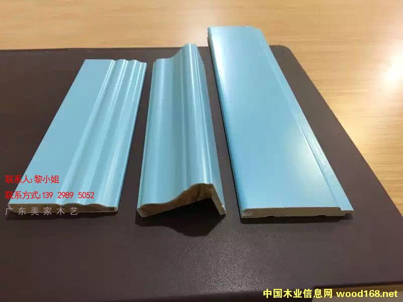 ���W�L���lϵ�е�Ԕ����B