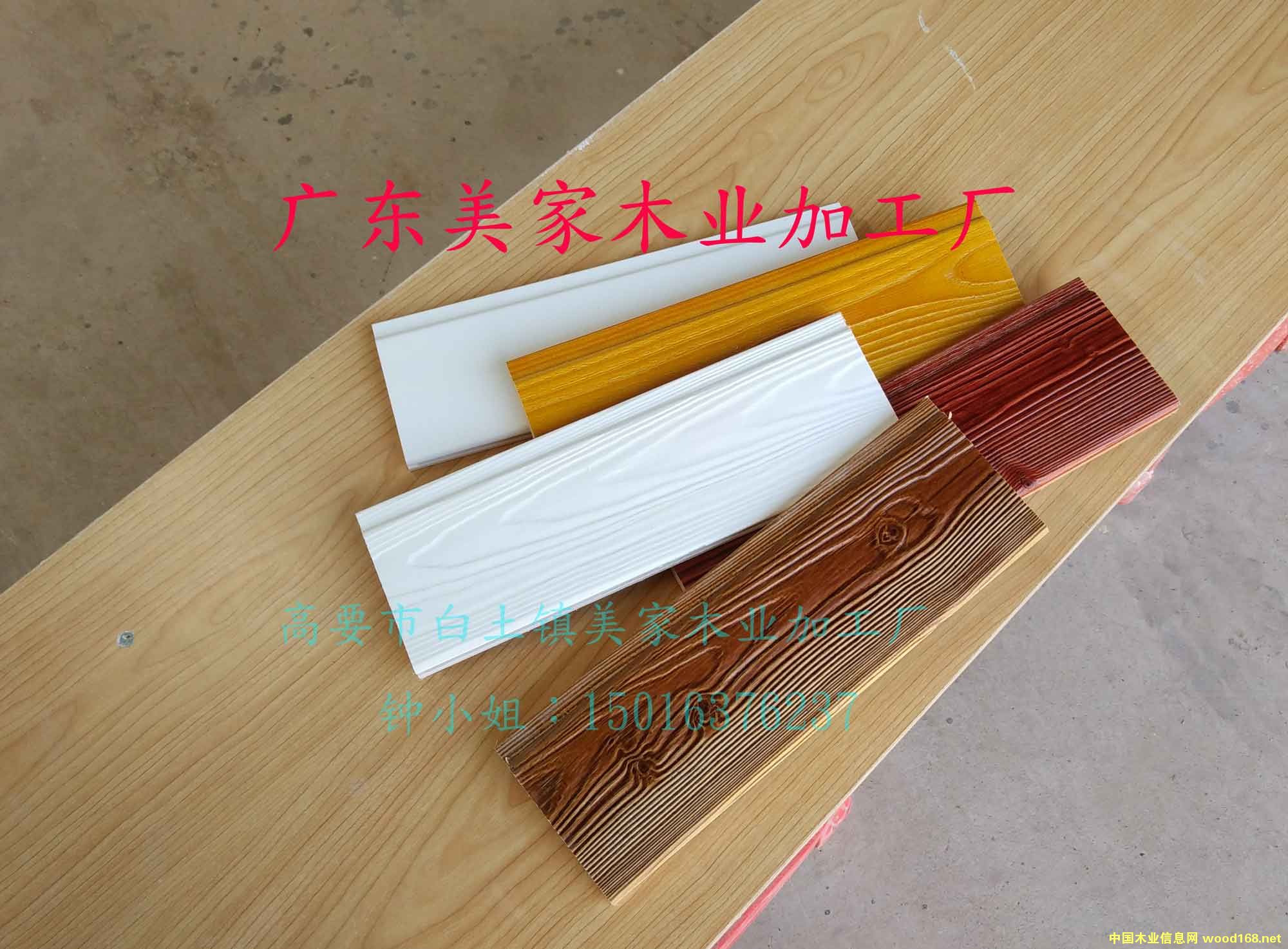 �S��ֱ�N���m��ľˇ�g����ɣ�ð�۰剦���픰�