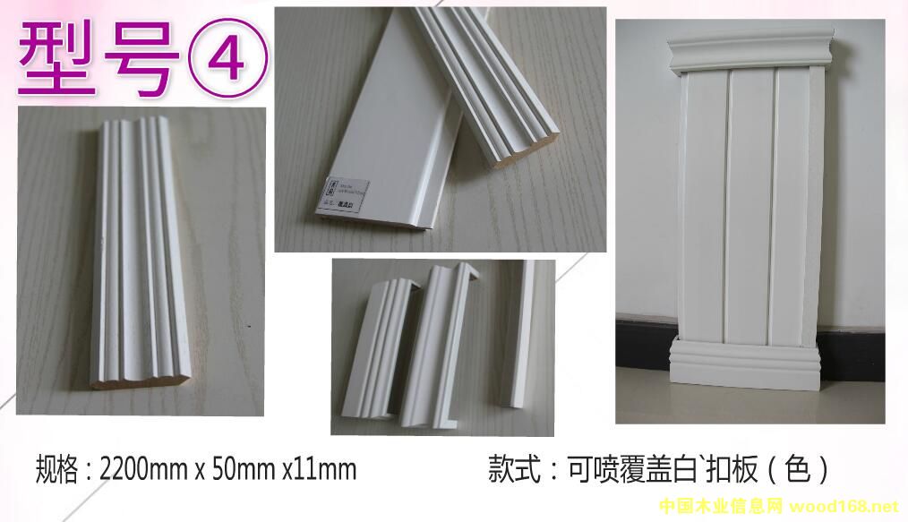 ľ���lľ�۰�4��Ԕ����B