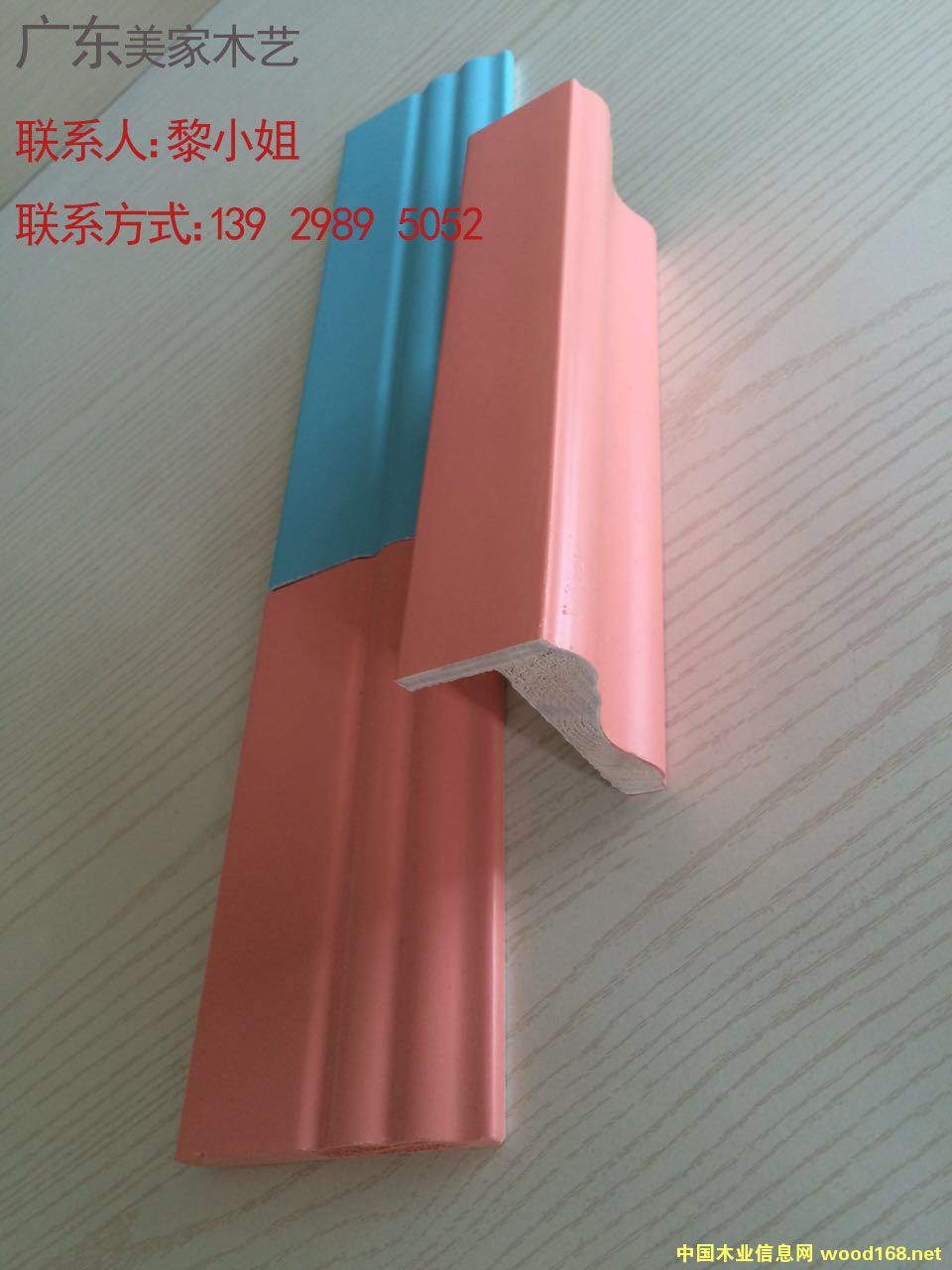 ���W�������_�������l��Ԕ����B