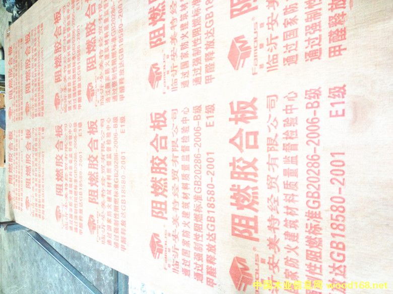 �c���鿴��ȼ�z�ϰ�Ŵ�DƬ