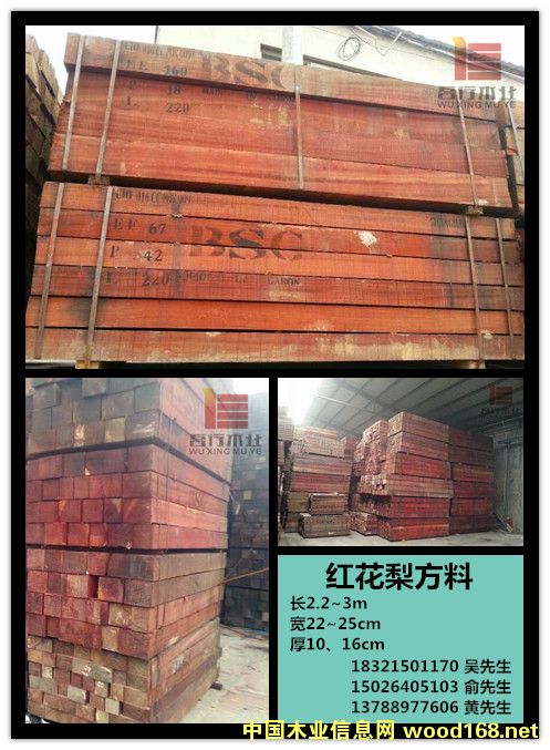 �t���淽�� ��ĵ�Ԕ��(x��)��B