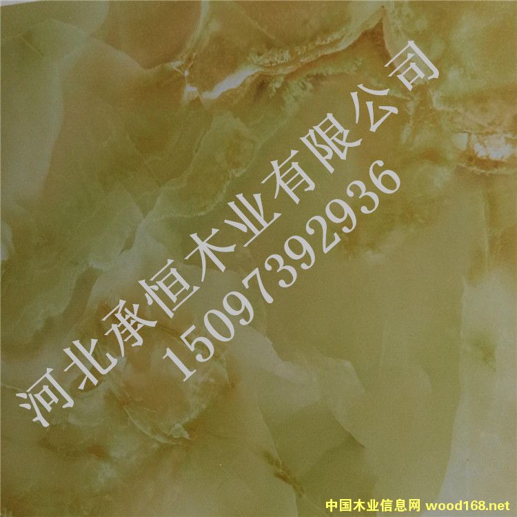 [��] ���ҿںӱ��к�ľ�I(y��)UV�߷��Ӱ��b����A���؅^(q��)��̓r(ji��)��