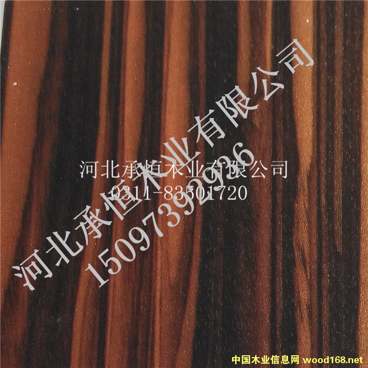 �߹�UV�b��