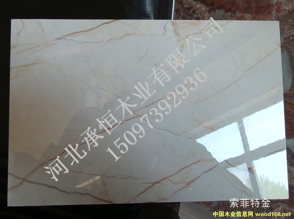 [��] �ȷ��ӱ��к�ľ�I(y��)�߹�Ҿ߰��b��϶�NҎ(gu��)�� ��(l��i)�Ӽӹ�